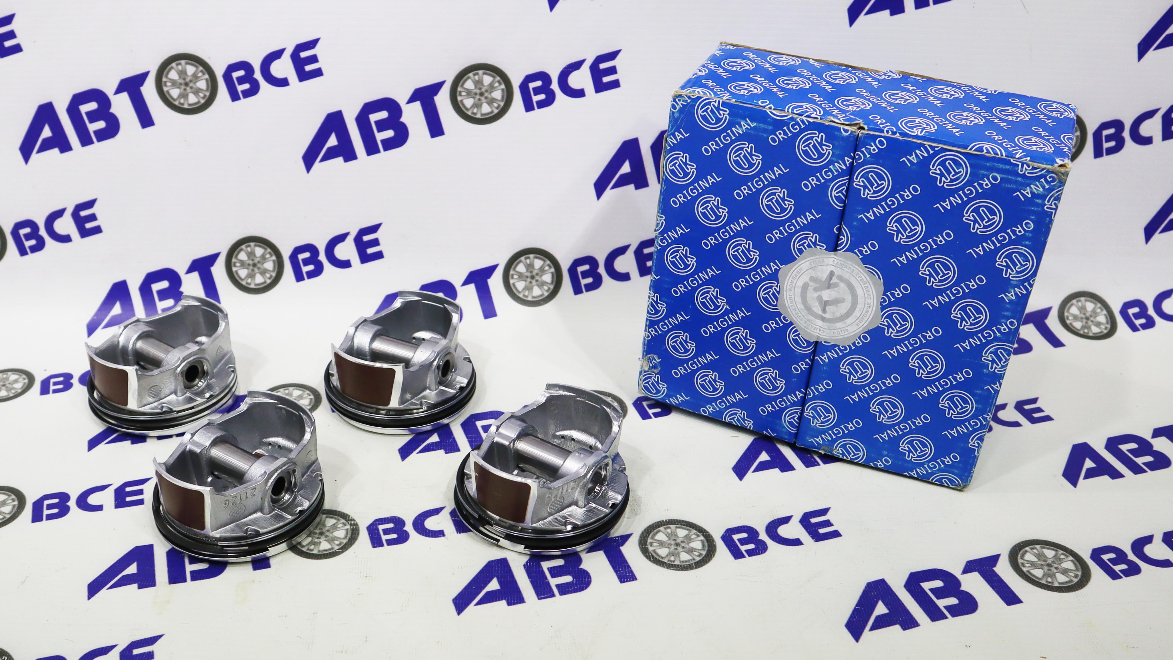 Поршневая группа (поршня-пальцы) 82.0 D (стандарт) ВАЗ-21126-2170 (приора,vesta 1.6) СТК